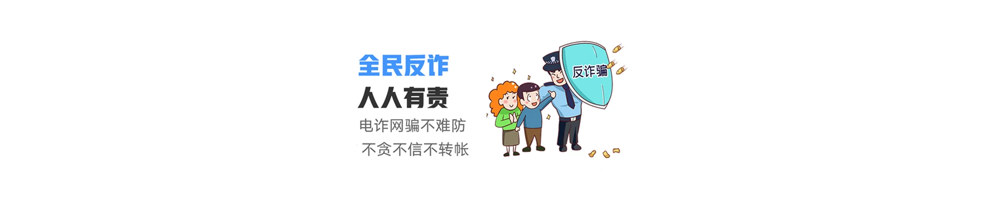 易县联通宽带